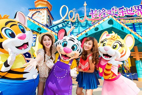 <歡樂盡享>長隆歡樂世界+野生動物世界+珠海海洋王國 雙高4日游歡樂世界，野生動物世界，珠海海洋王國