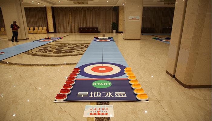 旱地冰壺場(chǎng)地.png